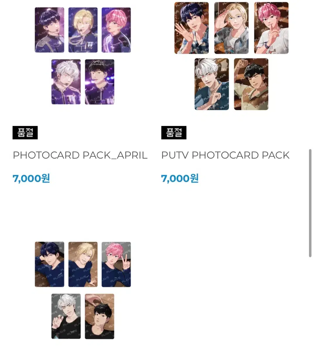 thumbnail-1